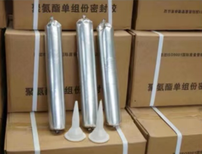 南沙聚氨酯密封胶